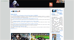 Desktop Screenshot of gorodaipriroda.ru